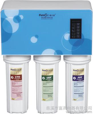 凈水器廠家直銷(xiāo)家用凈水器/廚房直飲純水機(jī)/凈水機(jī)過(guò)濾器 家用凈水器 廚下式RO反滲透純水機(jī)圖片_高清圖_細(xì)節(jié)圖-慈溪市富高電器 -