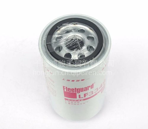 【現貨東風雷諾機濾機油濾清器東風雷諾機濾東風康明斯發動機濾芯,lf3349機濾機油濾清器價格,圖片,配件廠家】