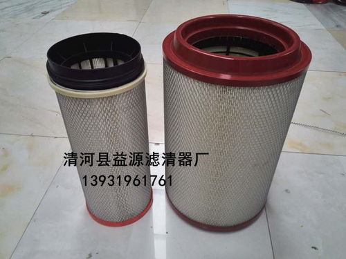 【黃河大客空氣濾清器總成,k3250價(jià)格,圖片,配件廠家】