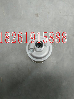 廠家特惠XY12吸附式干燥機(jī)消音器消聲器擴(kuò)散器,XY12消聲器消音器價(jià)格圖片|廠家特惠XY12吸附式干燥機(jī)消音器消聲器擴(kuò)散器,XY12消聲器消音器價(jià)格產(chǎn)品圖片由河間阿特拉斯過(guò)濾器濾芯公司生產(chǎn)提供-