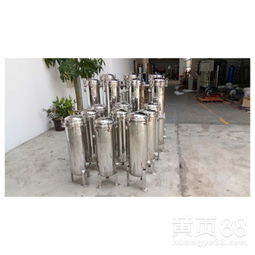 【江門新會區(qū)304不銹鋼袋式過濾器攔截浴池泥沙雜質過濾器】-
