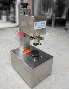 半自動口服液瓶封口機 西林瓶不銹鋼封口機 ,廣州番禺區(qū)一南洋食品機械設備廠